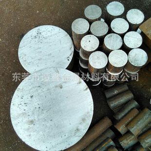 ����40CrNiMoA�Ͻ��A� 40CrNiMoA�t��f�A� �B̼40CrNiMoA�A��