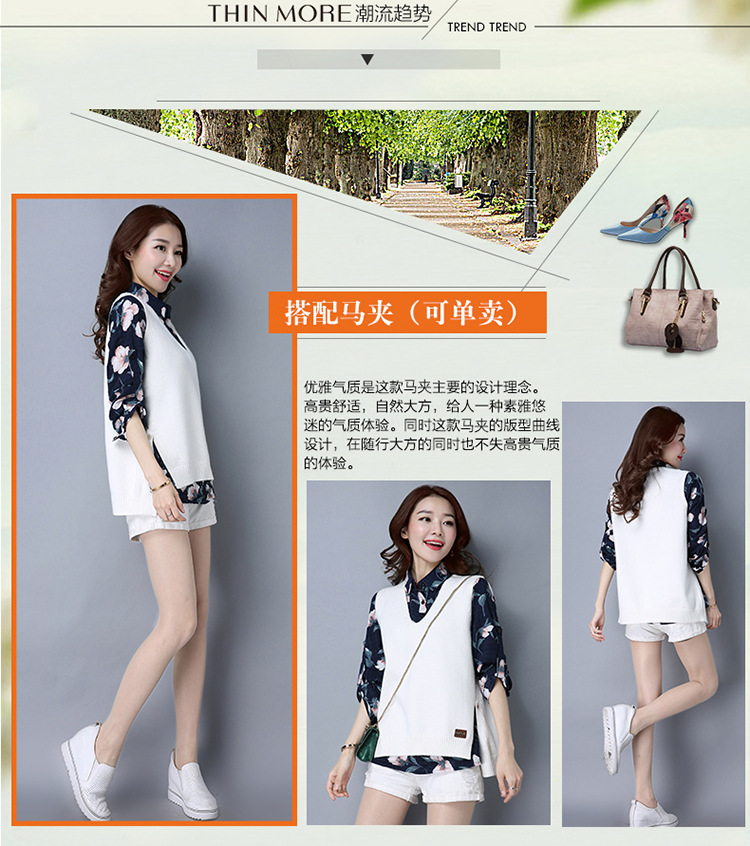 Gilet femme en Tricot - Ref 3317033 Image 11