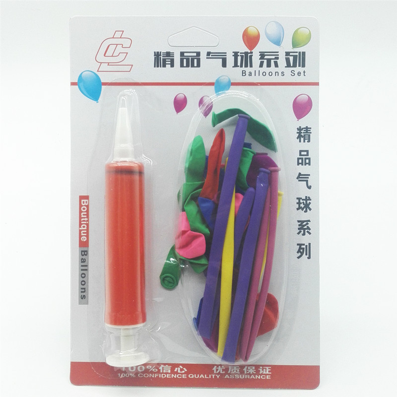 IMG_20170316_145109_副本