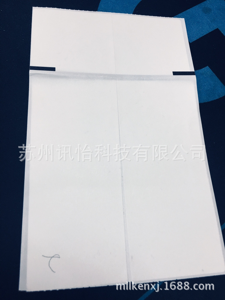 即墨理光热敏合成标贴条码厂101.6*152.4*440张管心76MM黑标印刷