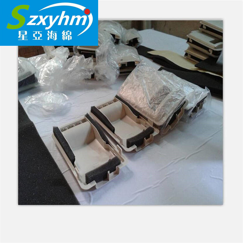 减震包装海绵盒 包装EVA海绵盒 泡绵内衬 成形防撞海绵包装内衬