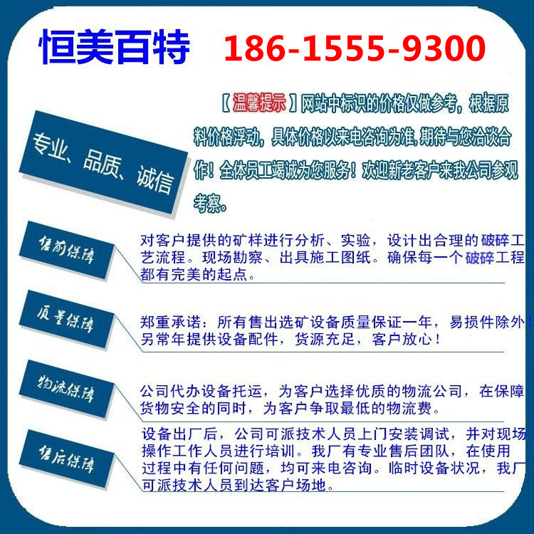 QQ图片20170805082240_副本