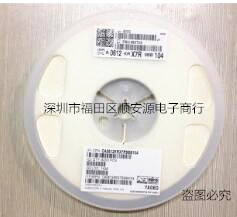 供应原装国巨贴片排容CA0612KRNPO9BN470 0603 8P4R 47P 50V