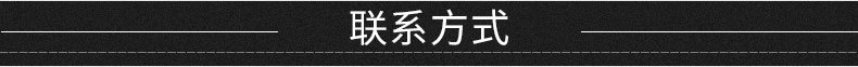 劳保鞋耐油耐酸碱安全鞋春夏秋季翻毛皮橡胶底防砸防刺工地防护鞋吸汗透气详情21