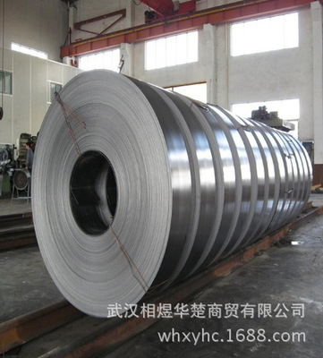 Tianjin Tangshan Strip Various Specifications Weigh Sales reality