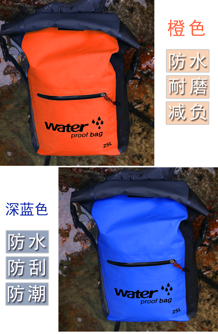 详情_09