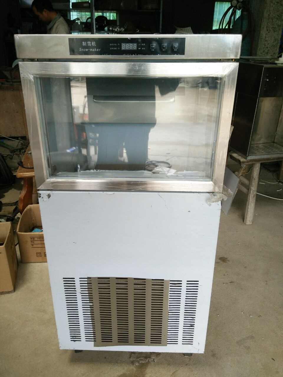 制雪机商用冰镇刺身制冰机 雪花机110公斤 雪花制冰机 商用绵绵机|ms