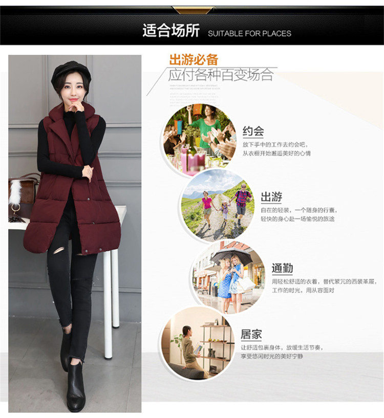 Gilet femme YAGOB en Fibre de polyester - Ref 3316268 Image 16