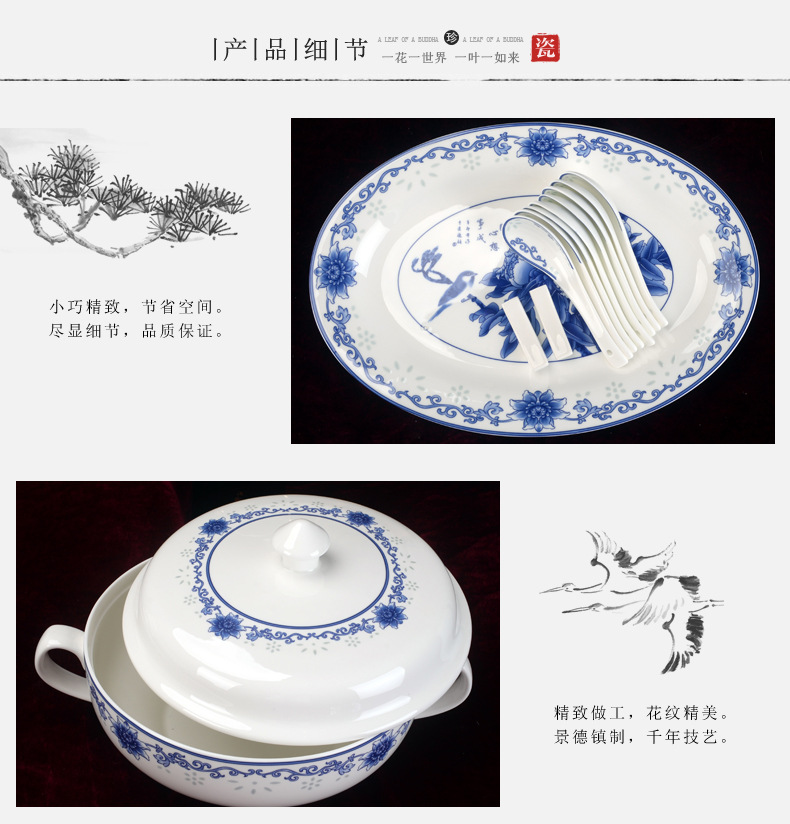 装修+模板景德镇市海格尔骨质瓷有限公司-(3)_03