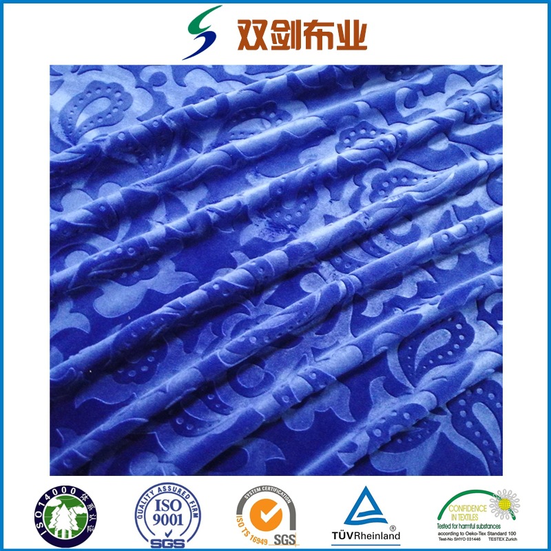 经编氨纶超柔染色压花1.5毛高经编银狐绒四面弹服装沙发面料