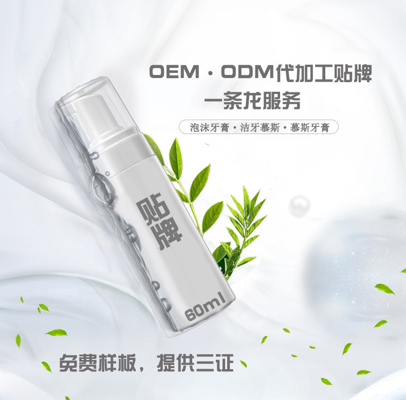 ĭ/4dĤ ȥڳOEMƼӹ_