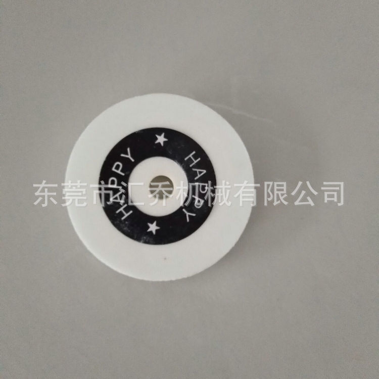 内里修边机配件摆动叉磨刀砂轮平圆刀皮带轮直刀铜套修边机皮带