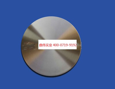高纯钛锆靶  钛钨合金靶材 锆靶材 锆颗粒 锆丝厂家|ms