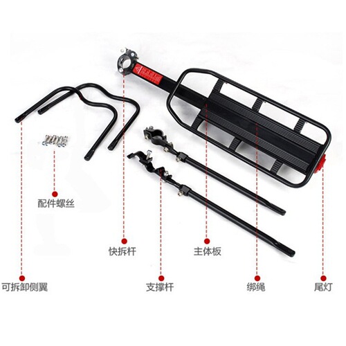 Mountain bike rack hanger quick release bicycle rack aluminum alloy rear hanger type 022
