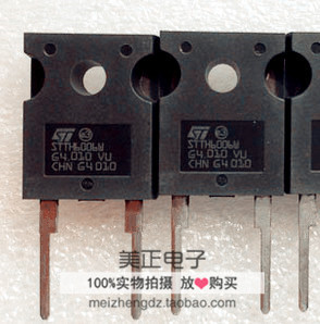 STTH6006W STTH3006W STTH60L06 STTH60R04 STTH6010W 全新原装