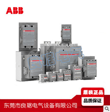 ABB 接触器A63-30-00* 220V-230V50Hz/230-240V60Hz
