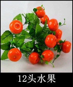 12头水果新款