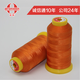 �ߏ���]��� 300D/3 Tex100