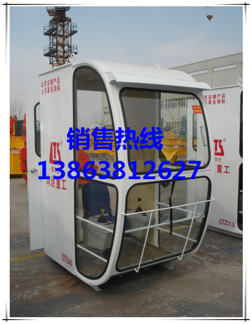 塔吊自升式塔机10吨吊车6515塔帽式塔机10吨塔吊6515塔机