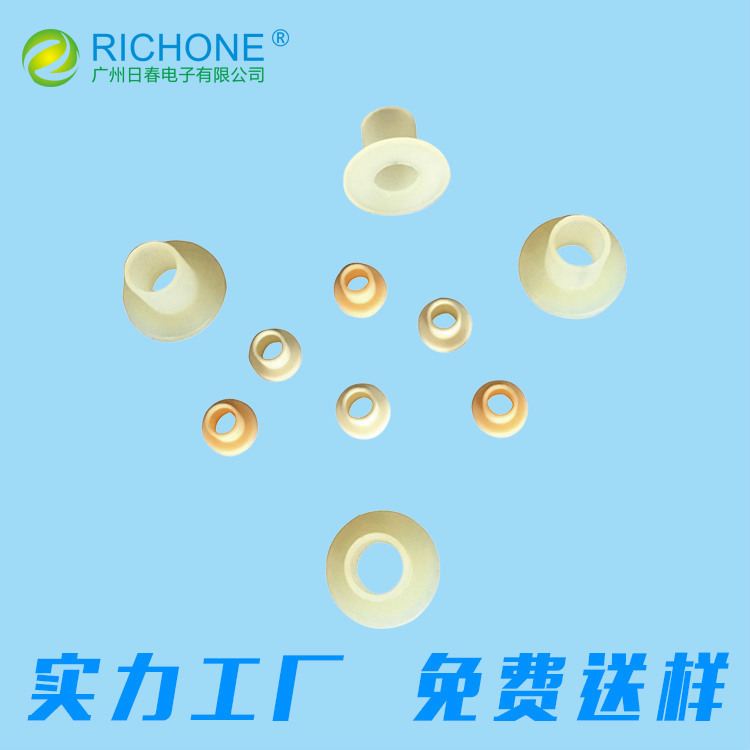 特殊规格螺丝绝缘套  螺丝绝缘套 电晶体垫片螺丝绝缘套