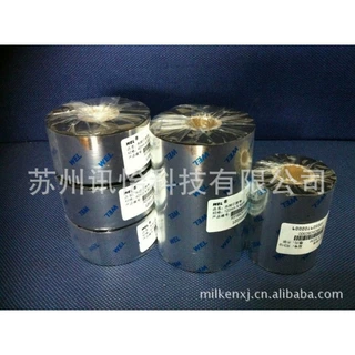 上海WEL悬压树脂碳带-抗老化堆叠测试条码色带海运上海港11040TOK