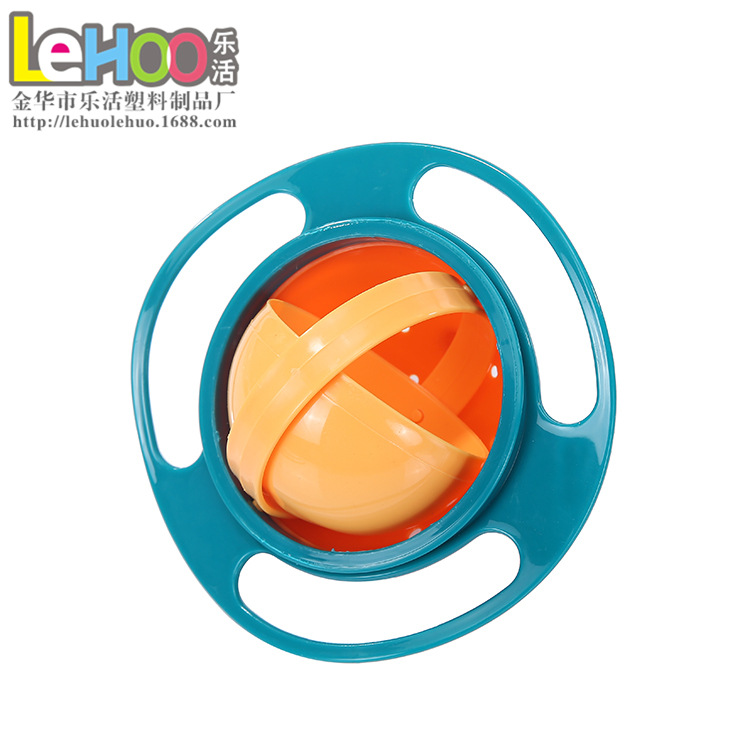 Universal Gyro Bowl Children's Bowl/360...