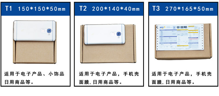 4504820742_1467238043