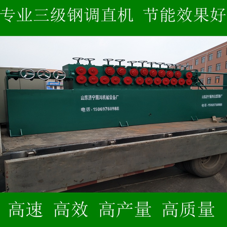 IMG_20170328_160737_副本