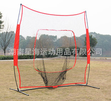 7X7棒球练习网 球网 棒垒球 高尔夫 打击练习网便携式反弹网挡网