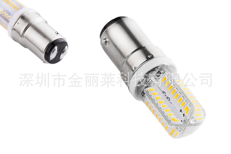 B15-3014-64 高压 实拍1