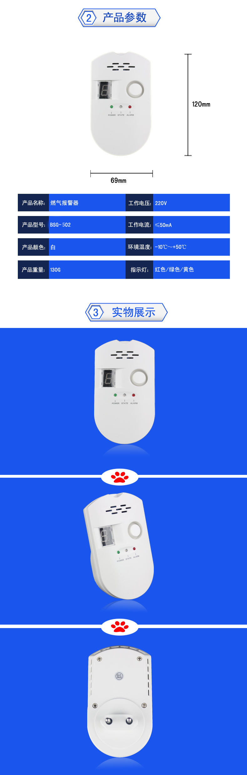 2193571043_980415884