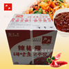 [A product source]Household chili sauce 14 kg . Bibimbap sauce Bibimbap Thick chilli sauce Households Thick chilli sauce Rice cake
