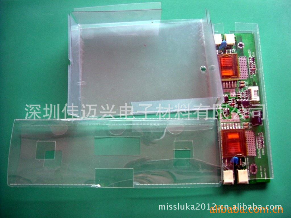 专业生产 电源绝缘散热片 LED电源绝缘片 防火电源绝缘片