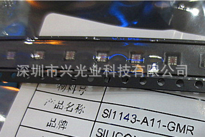 SI1143-A11-GMR SI1143-A11-GMR Silicon 紫外线光传感器