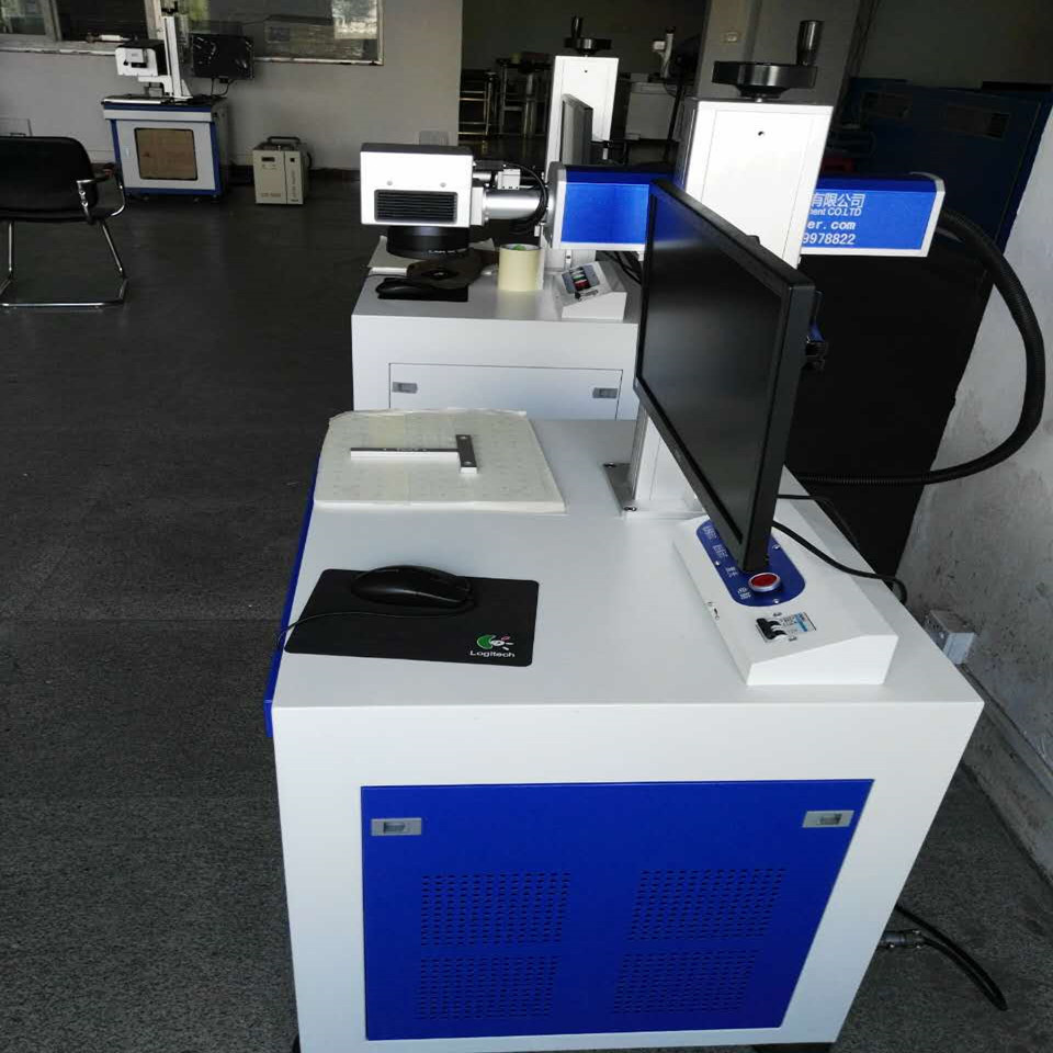 智能家居五金配件激光打标机 文字图案激光刻字机镭雕机价格