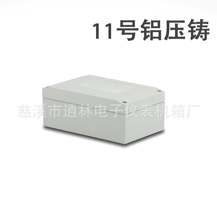 Отлитая алюминиевая оболочка, металлическая распределительная коробка, герметичная алюминиевая водонепроницаемая коробка No 11: 65*100*160
