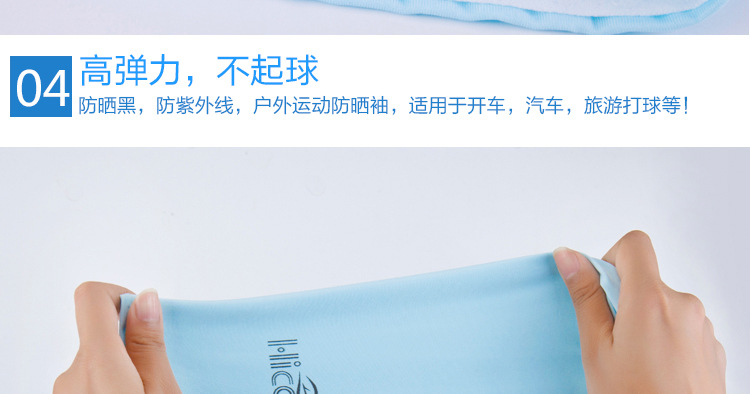 未标题-1短款_13