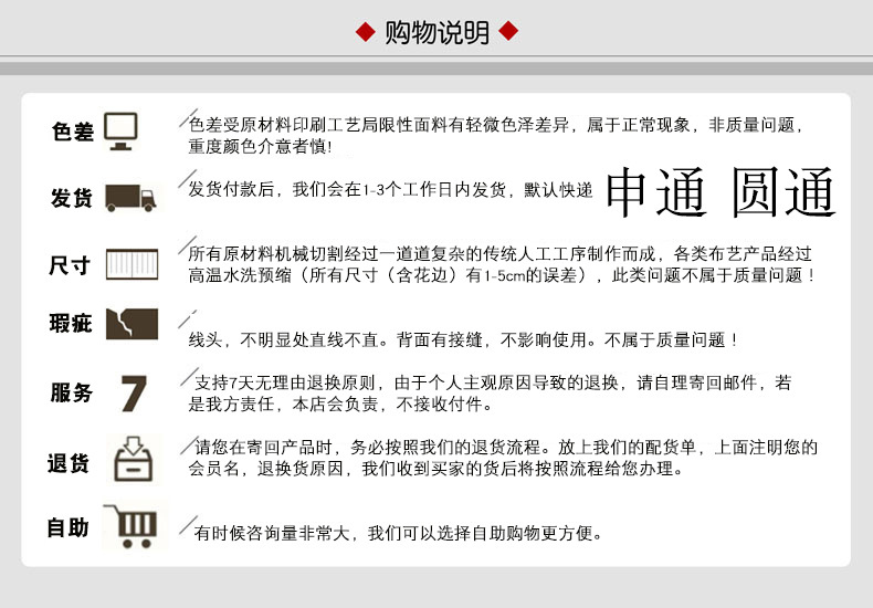 TB2.nXko4tmpuFjSZFqXXbHFpXa_!!