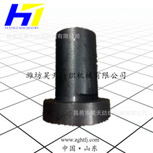 �t߅ţ�в������C���,����������a�S��,ɽ�|����ӹ��S