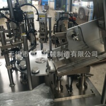 �S��ֱ��ȫ�Ԅ�ܛ�ܹ��b��β�C ��τ����b�C ���Ϲܹ��b�C �tș