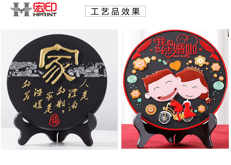 4534394774_846773449