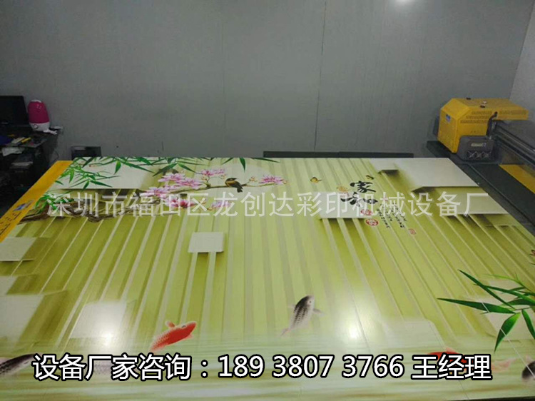 ΢�ňDƬ_20170901141917_����