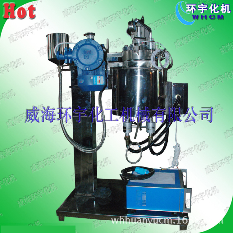 【全国包邮】5L定制产品 实验室不锈钢磁力反应釜