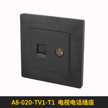A8-020/TV1/T1 铝合金黑色电视电话插座有线电视TV加电话