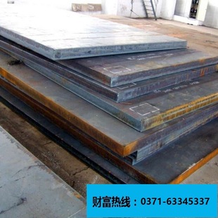 �������A��F �к�� Q235 Q345 �а� �_ƽ�� �i�� �S��ֱ�l �_ƽ