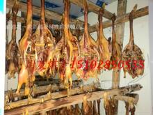 九尺板鸭烘干机 川友高温热泵烘干机 川友酱板鸭烘干机耐高温