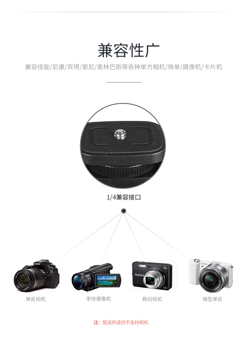 Perche selfie en Alliage d aluminium - Ref 3386469 Image 15