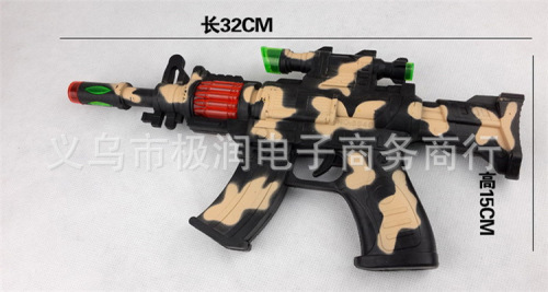 Camouflage luminous toy gun, simulated electric sound submachine gun, luminous street stall toys hot sale