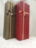 Rectangular gift box for St. Valentine's Day, Birthday gift