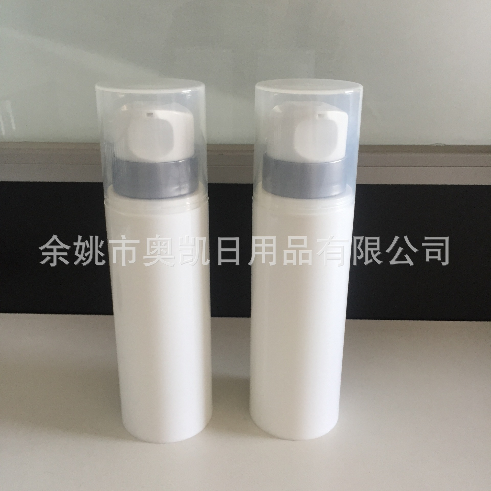 250毫升直圆PP真空防晒乳液瓶身体按摩霜真空按压瓶乳霜瓶子